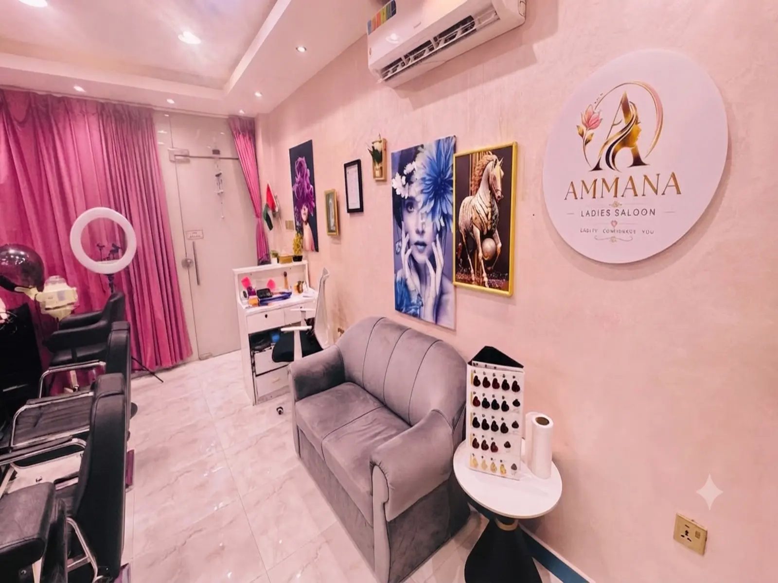The lounge